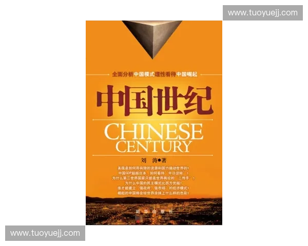 荷乙联赛最新战况分析 强队动态与新兴黑马崛起情况深入解析